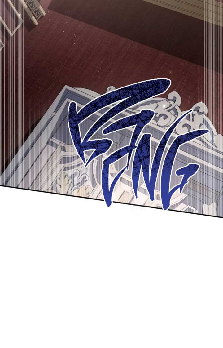 Beneath the Surviving Princess Joyful Facade - Chapter 33 Page 50