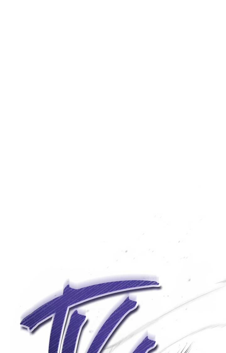 Beneath the Surviving Princess Joyful Facade - Chapter 33 Page 72