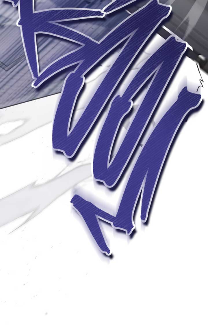 Beneath the Surviving Princess Joyful Facade - Chapter 33 Page 74