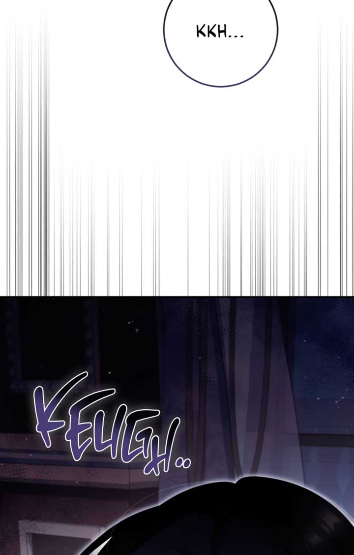 Beneath the Surviving Princess Joyful Facade - Chapter 34 Page 3