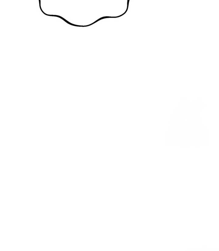 Beneath the Surviving Princess Joyful Facade - Chapter 34 Page 59