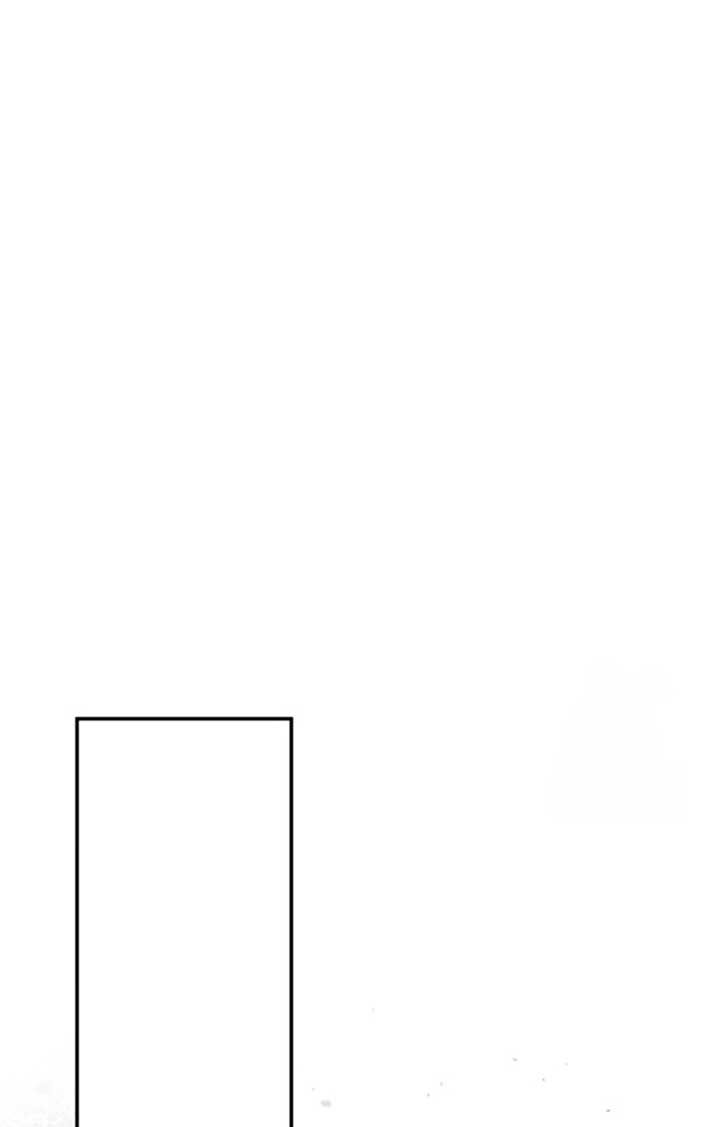 Beneath the Surviving Princess Joyful Facade - Chapter 34 Page 76