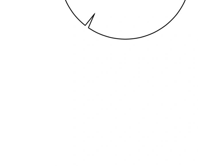 Beneath the Surviving Princess Joyful Facade - Chapter 35 Page 167