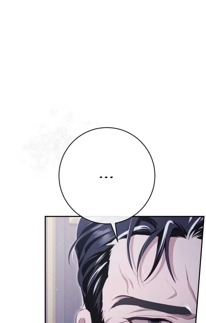 Beneath the Surviving Princess Joyful Facade - Chapter 36 Page 104