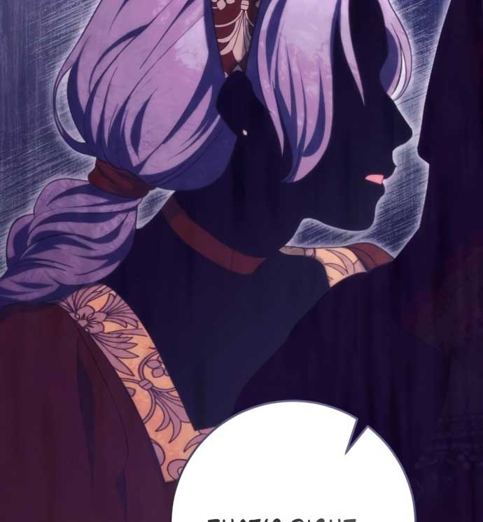 Beneath the Surviving Princess Joyful Facade - Chapter 36 Page 30