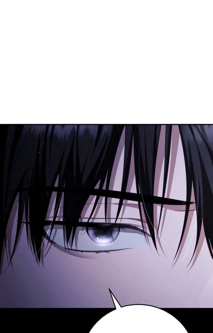 Beneath the Surviving Princess Joyful Facade - Chapter 36 Page 72