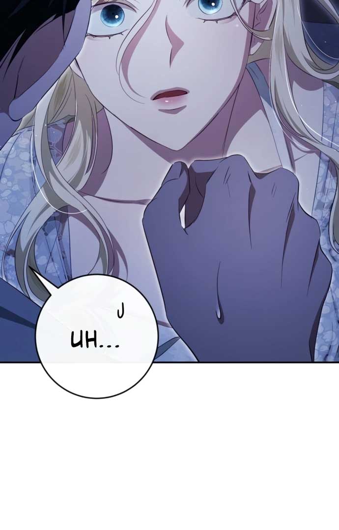 Beneath the Surviving Princess Joyful Facade - Chapter 37 Page 86