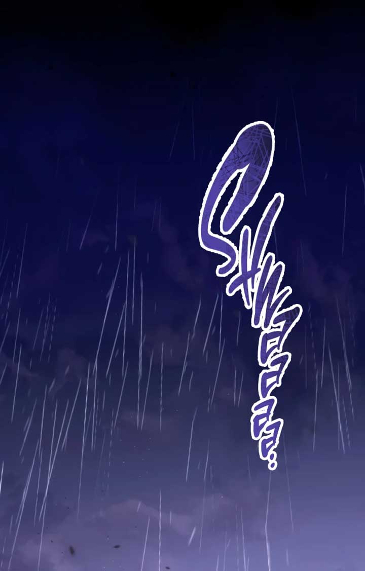 Beneath the Surviving Princess Joyful Facade - Chapter 38 Page 12