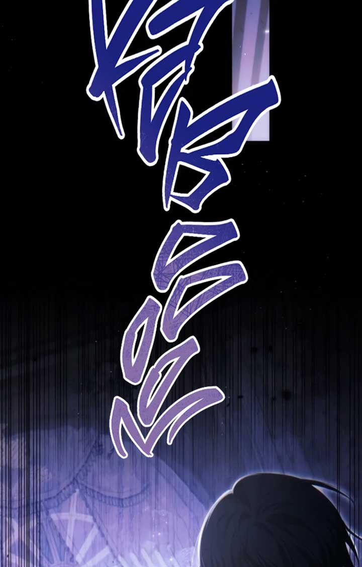 Beneath the Surviving Princess Joyful Facade - Chapter 38 Page 20