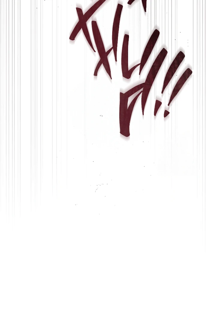 Beneath the Surviving Princess Joyful Facade - Chapter 39 Page 83