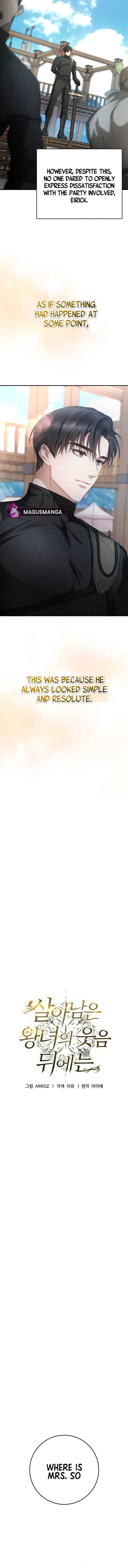 Beneath the Surviving Princess Joyful Facade - Chapter 4 Page 6