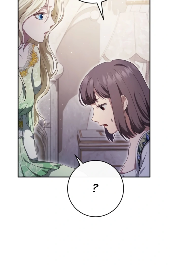 Beneath the Surviving Princess Joyful Facade - Chapter 40 Page 125