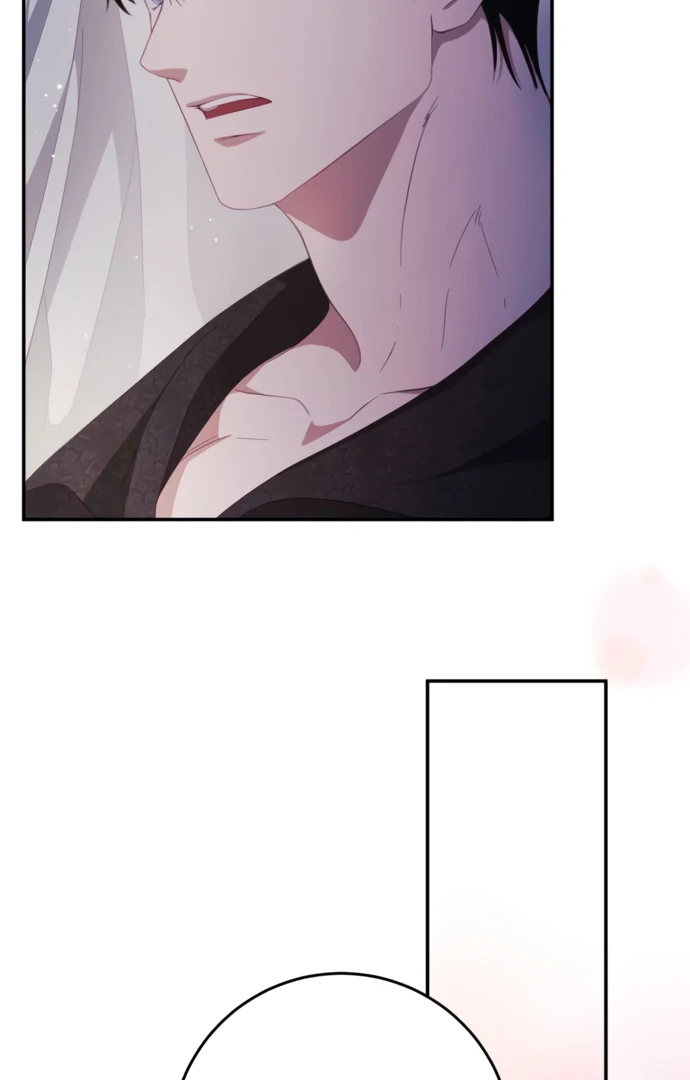 Beneath the Surviving Princess Joyful Facade - Chapter 41 Page 102