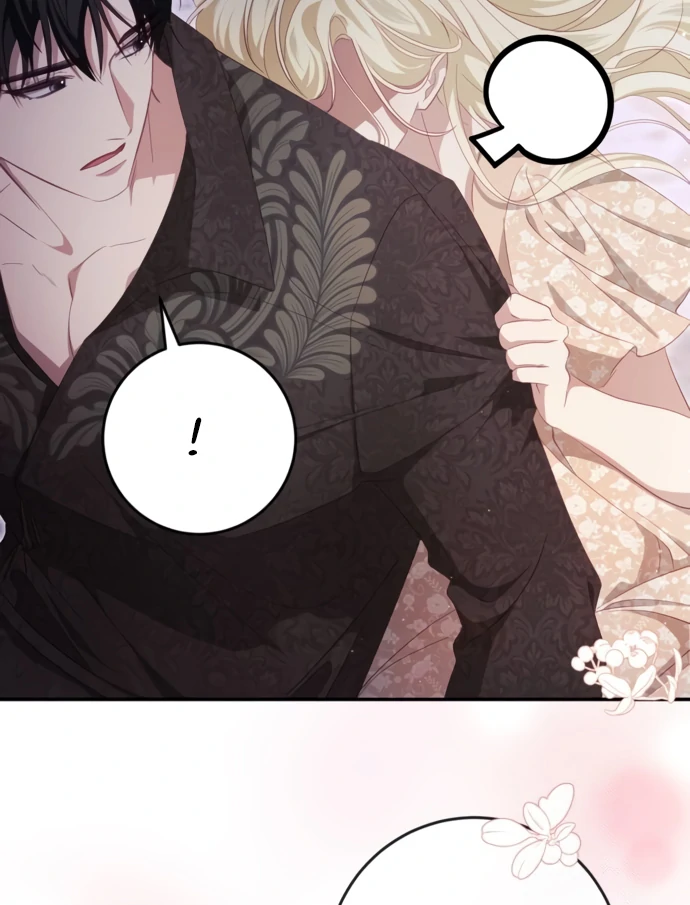 Beneath the Surviving Princess Joyful Facade - Chapter 41 Page 104