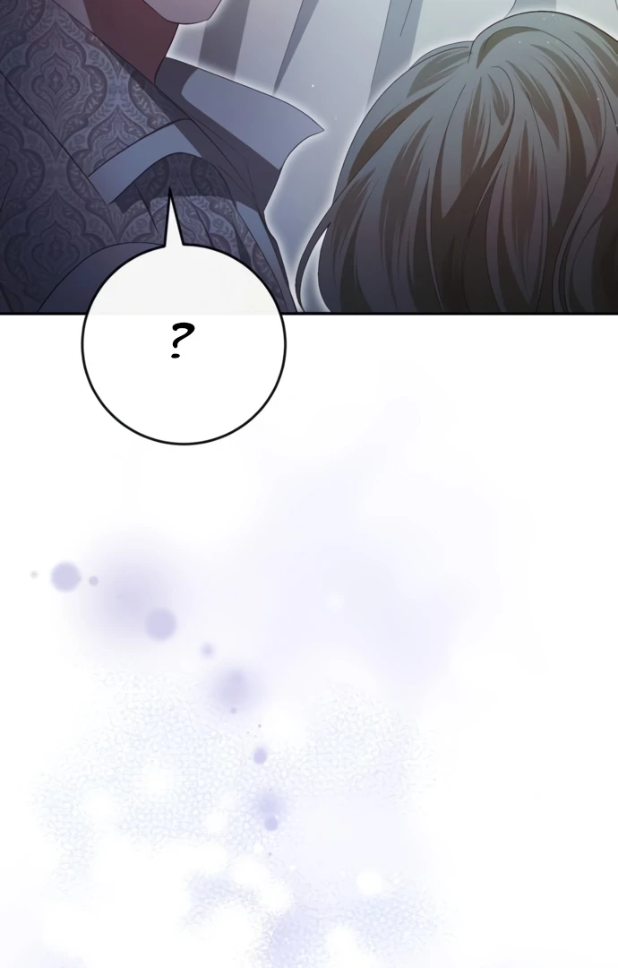 Beneath the Surviving Princess Joyful Facade - Chapter 41 Page 148