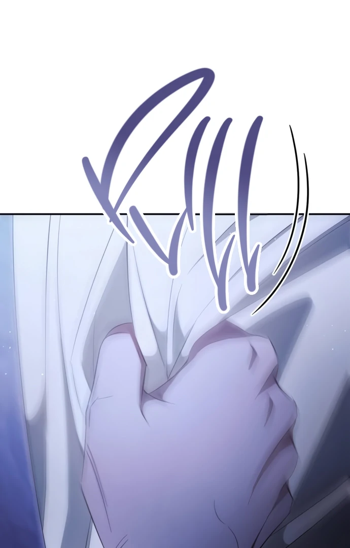 Beneath the Surviving Princess Joyful Facade - Chapter 41 Page 38