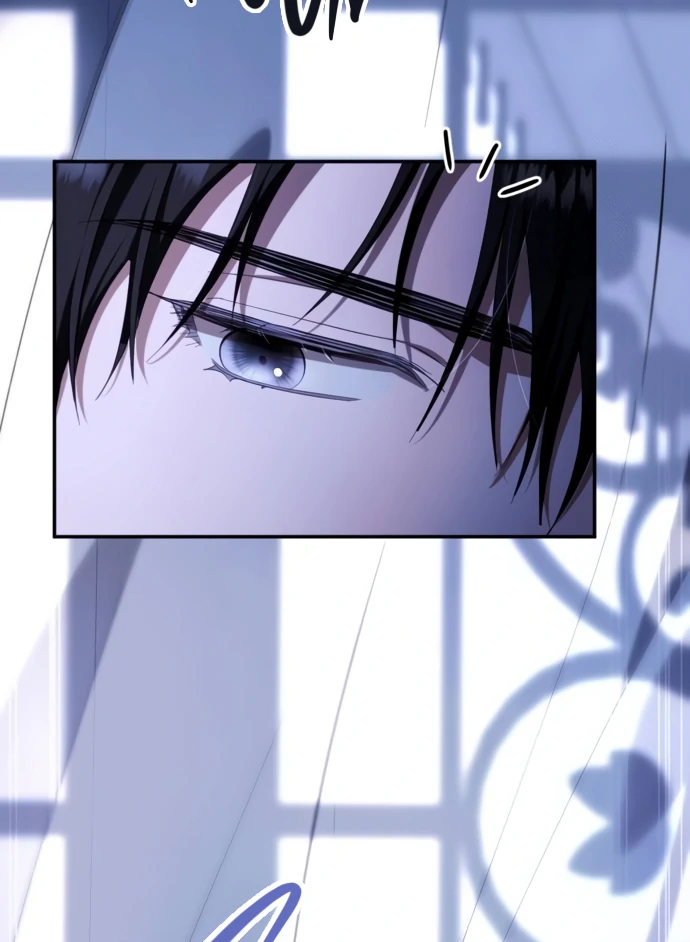 Beneath the Surviving Princess Joyful Facade - Chapter 41 Page 42