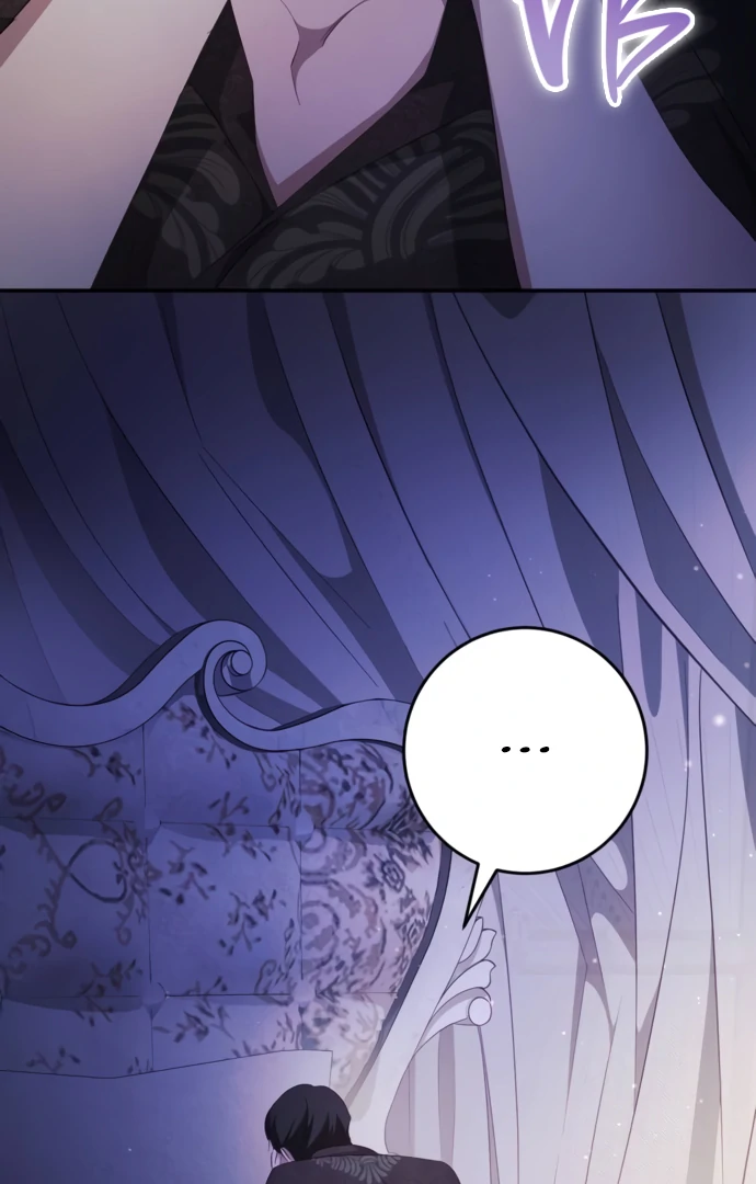 Beneath the Surviving Princess Joyful Facade - Chapter 41 Page 78