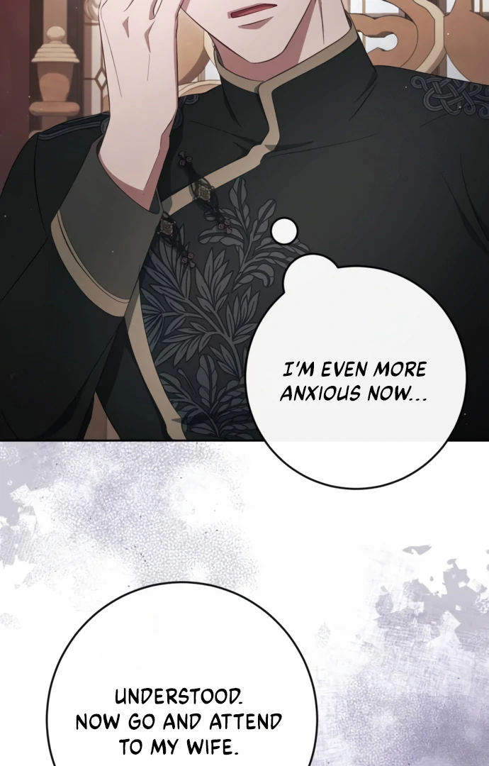 Beneath the Surviving Princess Joyful Facade - Chapter 43 Page 43