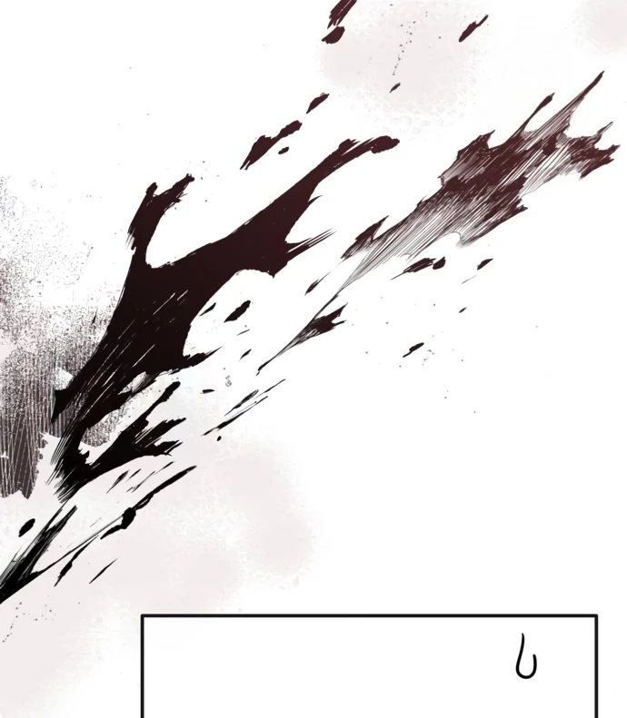 Beneath the Surviving Princess Joyful Facade - Chapter 43 Page 49