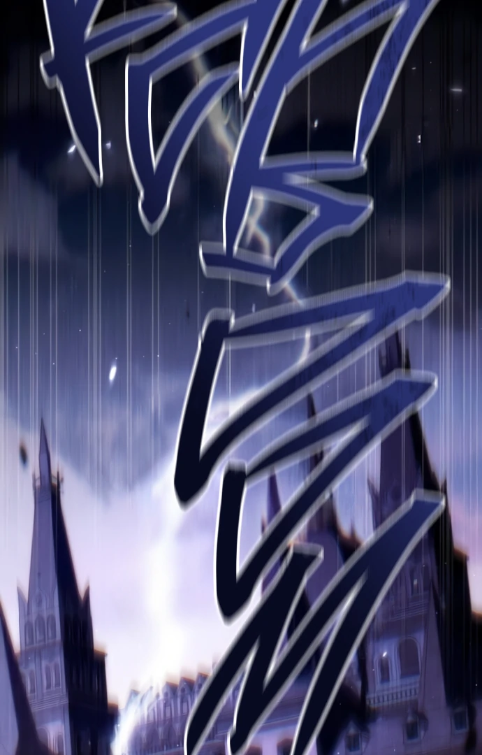 Beneath the Surviving Princess Joyful Facade - Chapter 44 Page 138