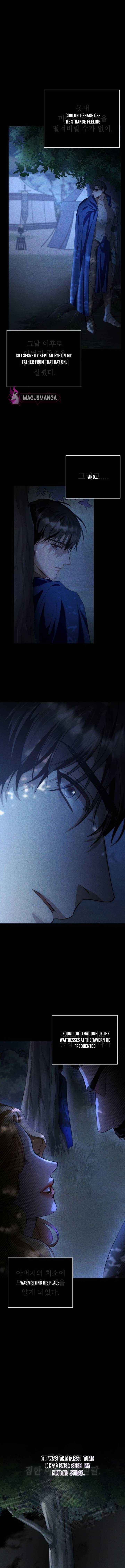 Beneath the Surviving Princess Joyful Facade - Chapter 5 Page 2