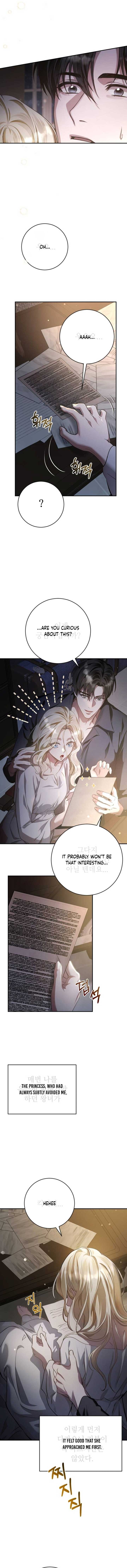 Beneath the Surviving Princess Joyful Facade - Chapter 5 Page 8