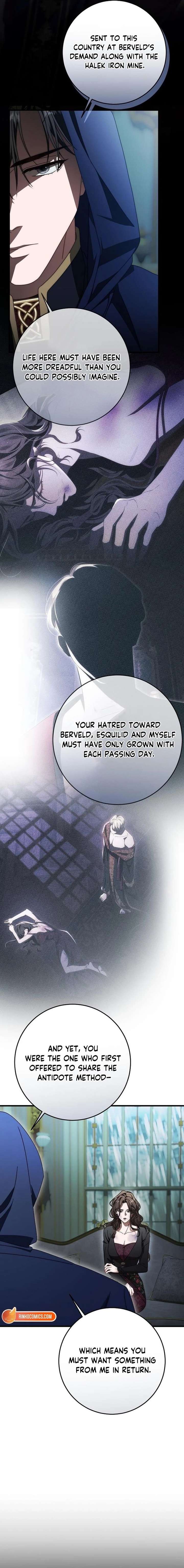 Beneath the Surviving Princess Joyful Facade - Chapter 88 Page 16