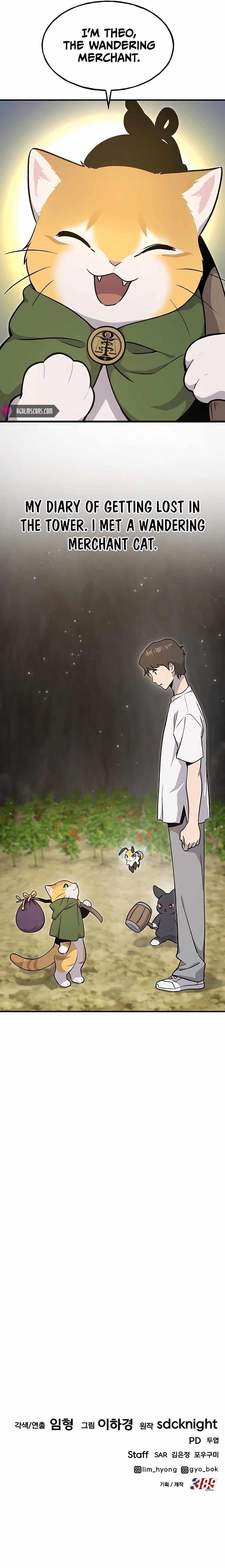 Solo Farming In The Tower - Chapter 10 Page 23