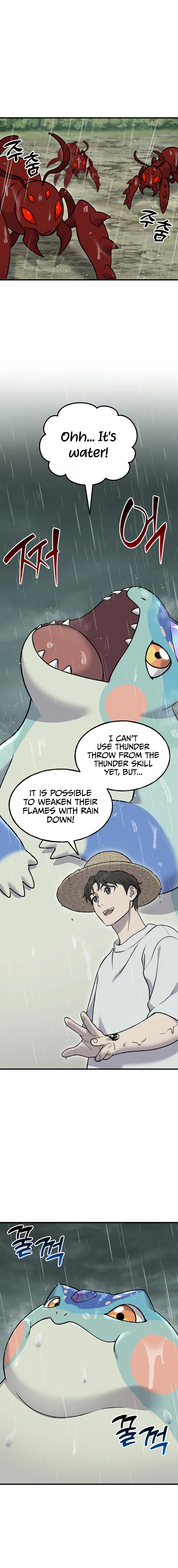 Solo Farming In The Tower - Chapter 115 Page 23