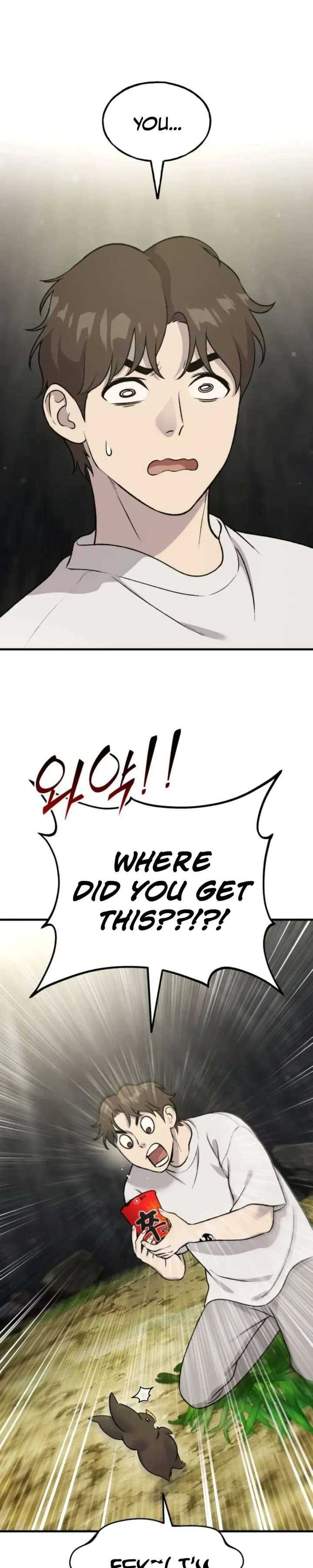 Solo Farming In The Tower - Chapter 118 Page 20