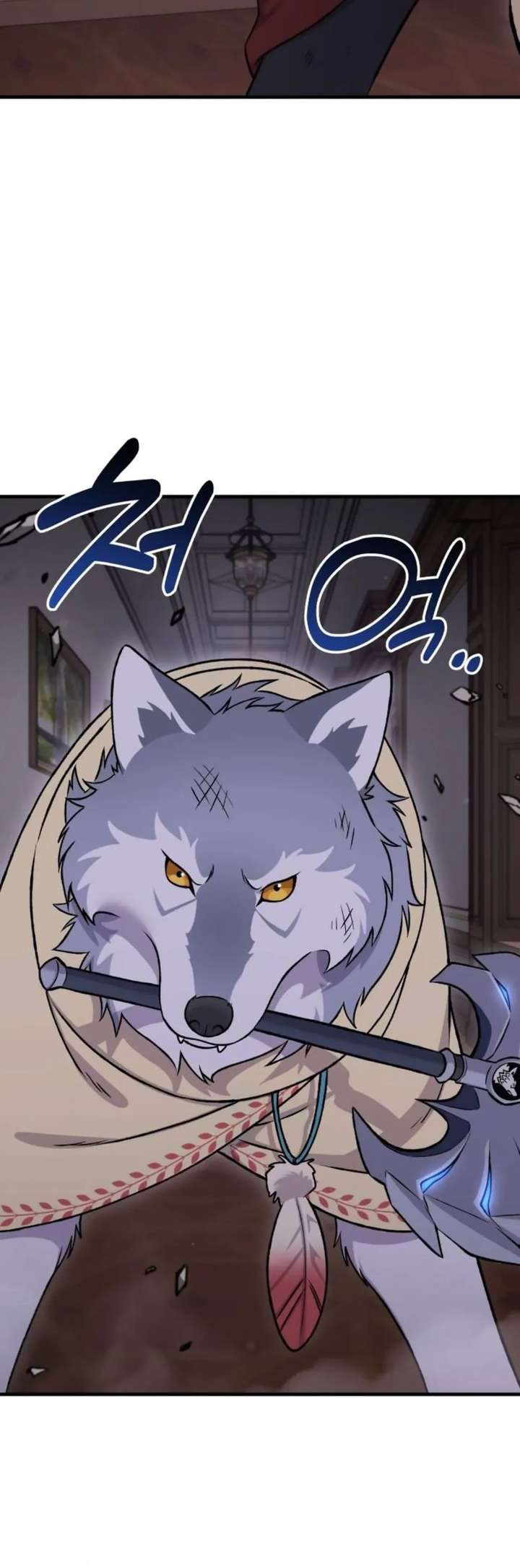 Solo Farming In The Tower - Chapter 119 Page 36