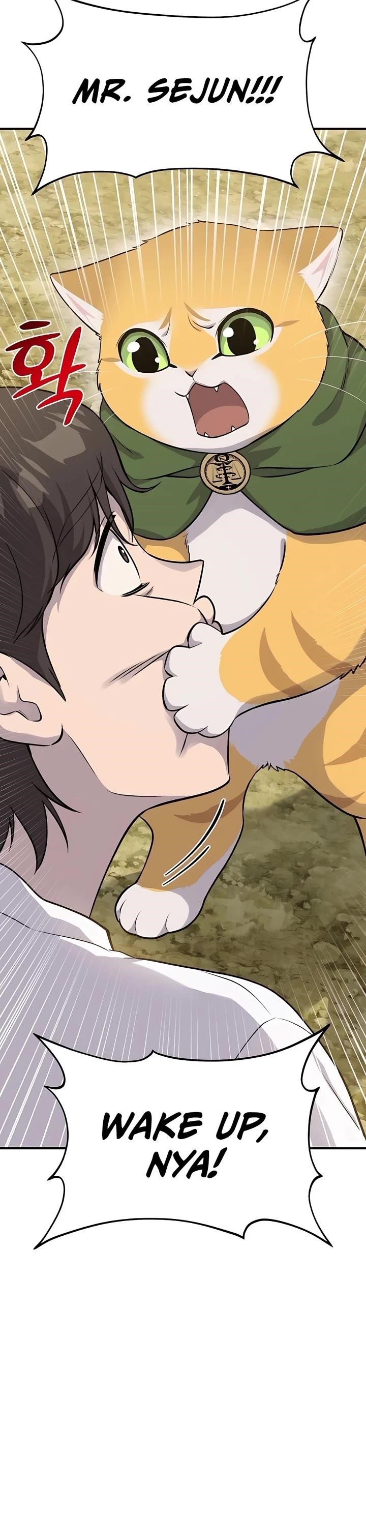 Solo Farming In The Tower - Chapter 16 Page 26