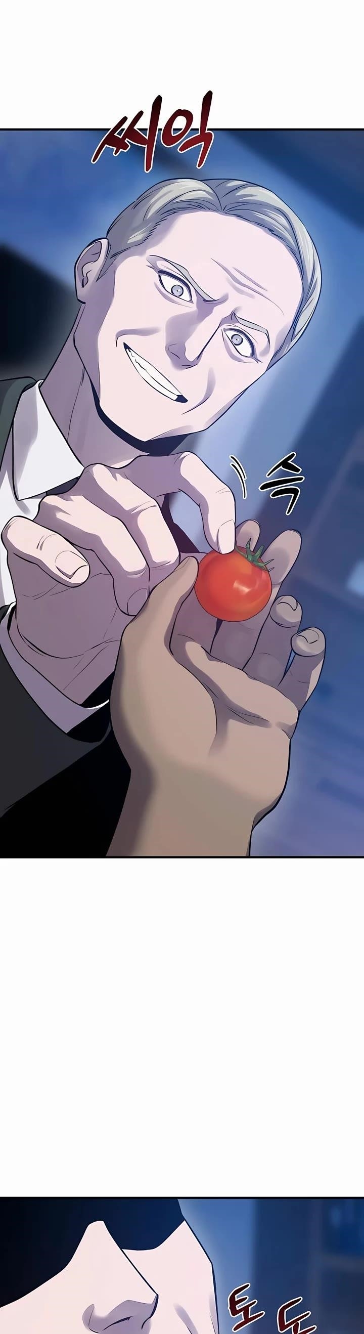 Solo Farming In The Tower - Chapter 16 Page 61