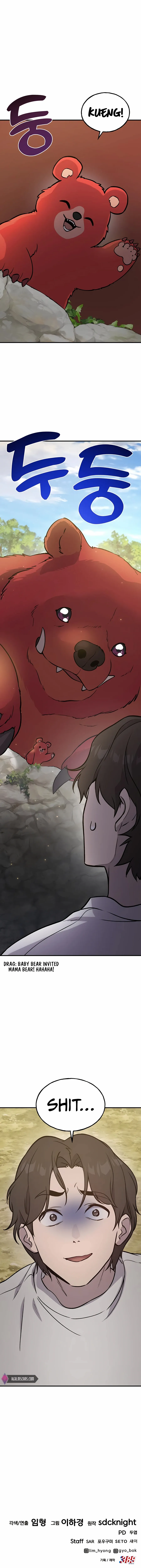 Solo Farming In The Tower - Chapter 24 Page 24