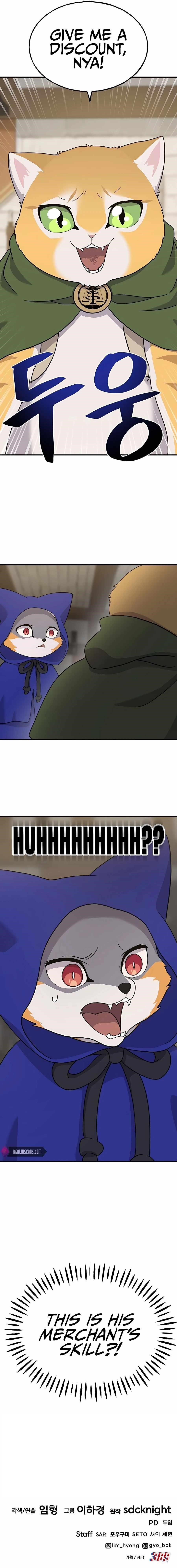 Solo Farming In The Tower - Chapter 26 Page 21