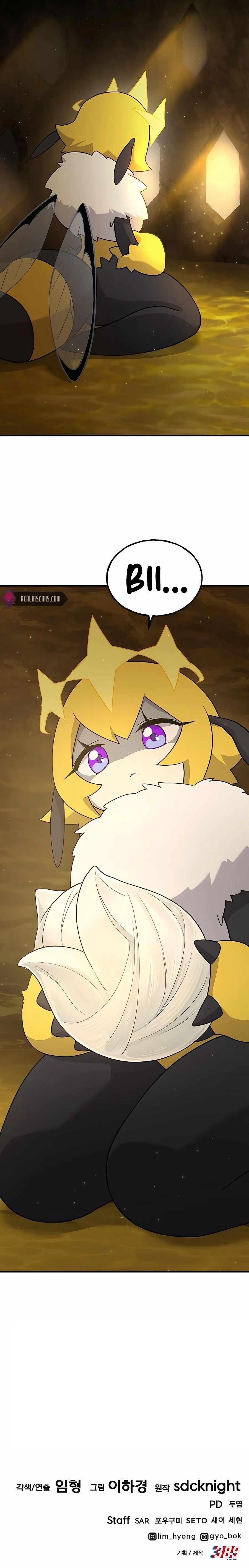 Solo Farming In The Tower - Chapter 27 Page 17