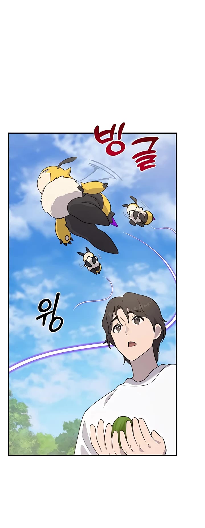 Solo Farming In The Tower - Chapter 28 Page 12