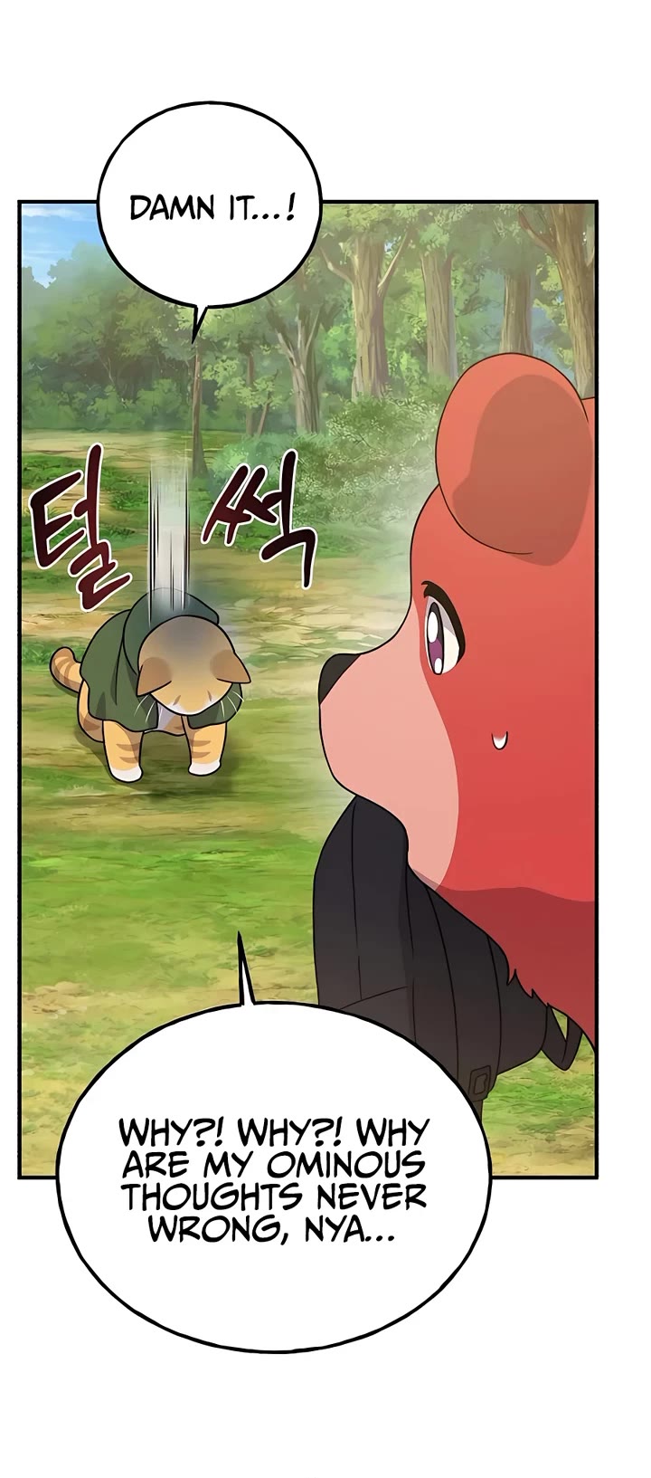 Solo Farming In The Tower - Chapter 28 Page 27