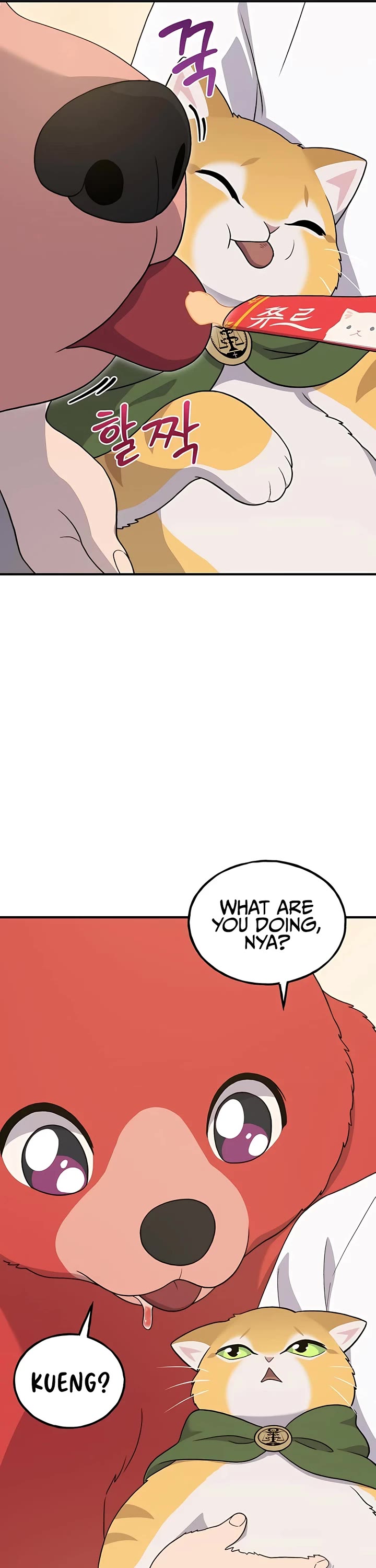 Solo Farming In The Tower - Chapter 28 Page 49