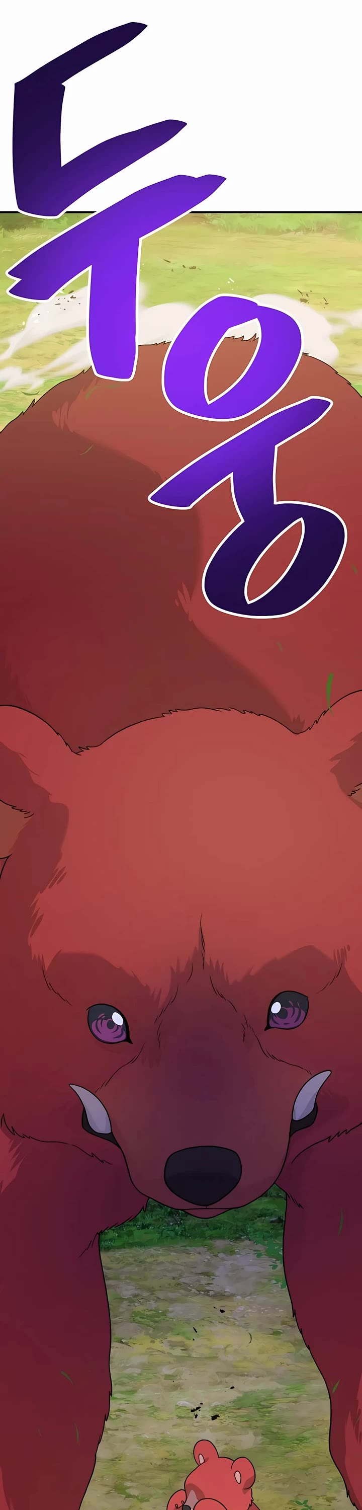 Solo Farming In The Tower - Chapter 28 Page 57