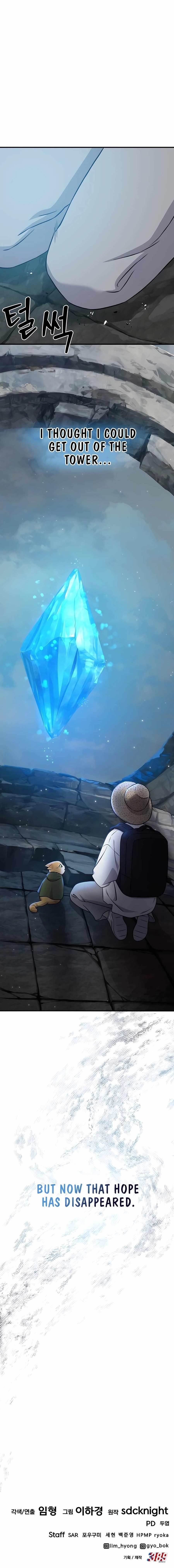 Solo Farming In The Tower - Chapter 53 Page 19