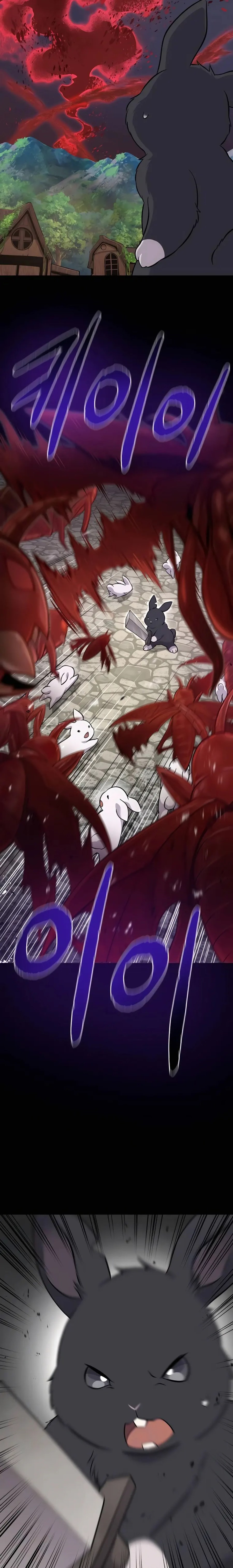 Solo Farming In The Tower - Chapter 57 Page 14