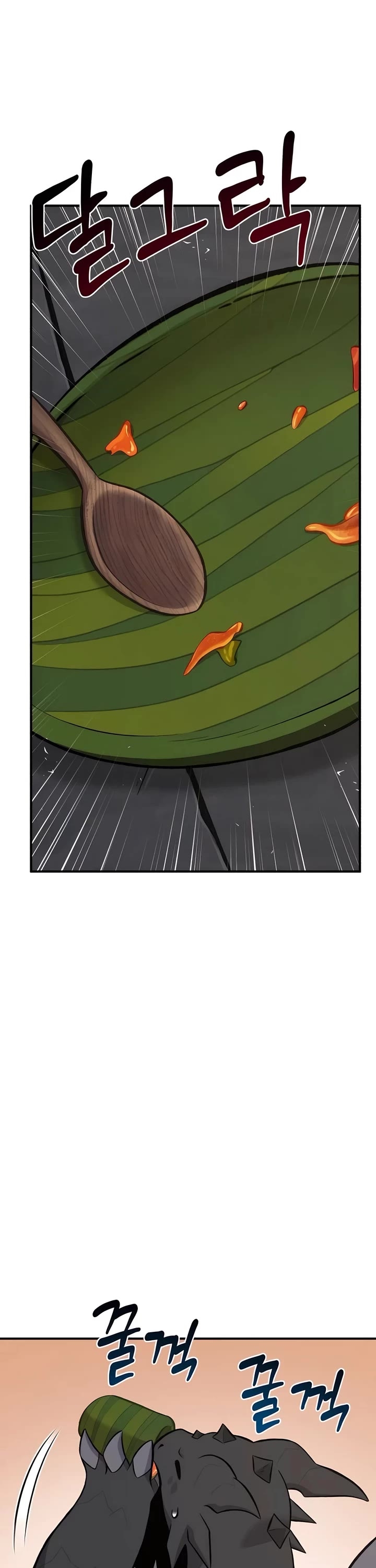 Solo Farming In The Tower - Chapter 67 Page 2