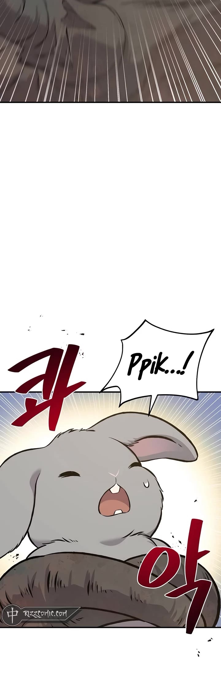 Solo Farming In The Tower - Chapter 67 Page 45