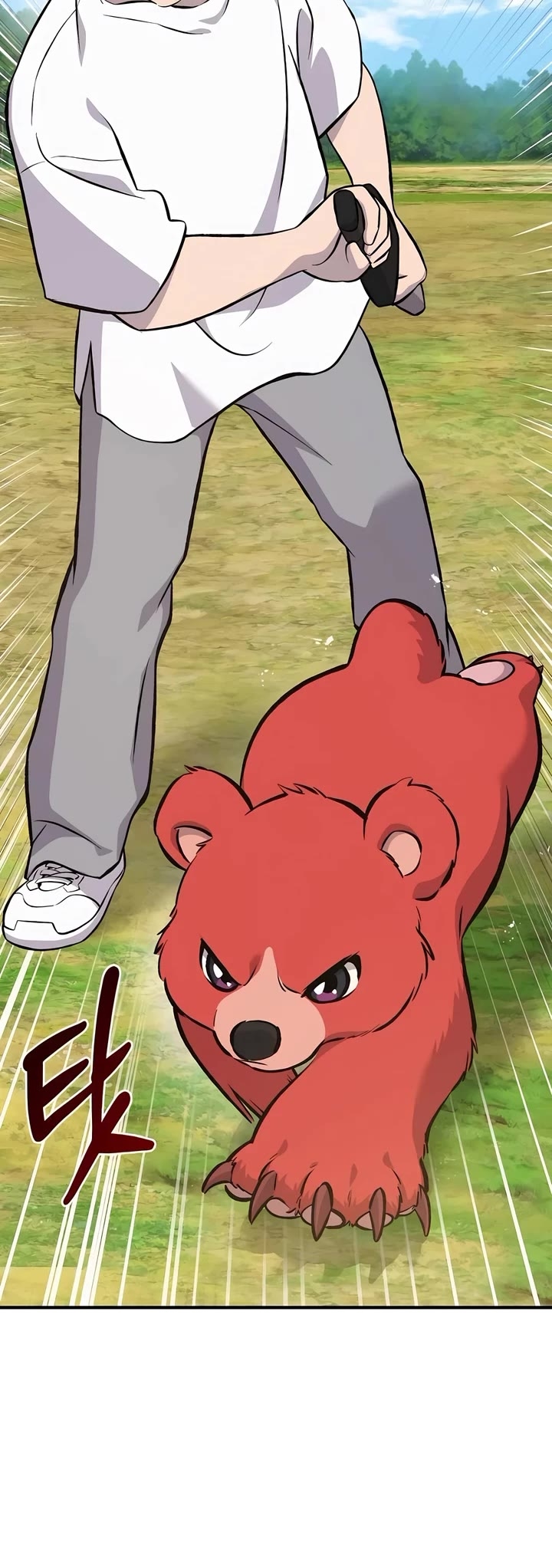 Solo Farming In The Tower - Chapter 67 Page 49