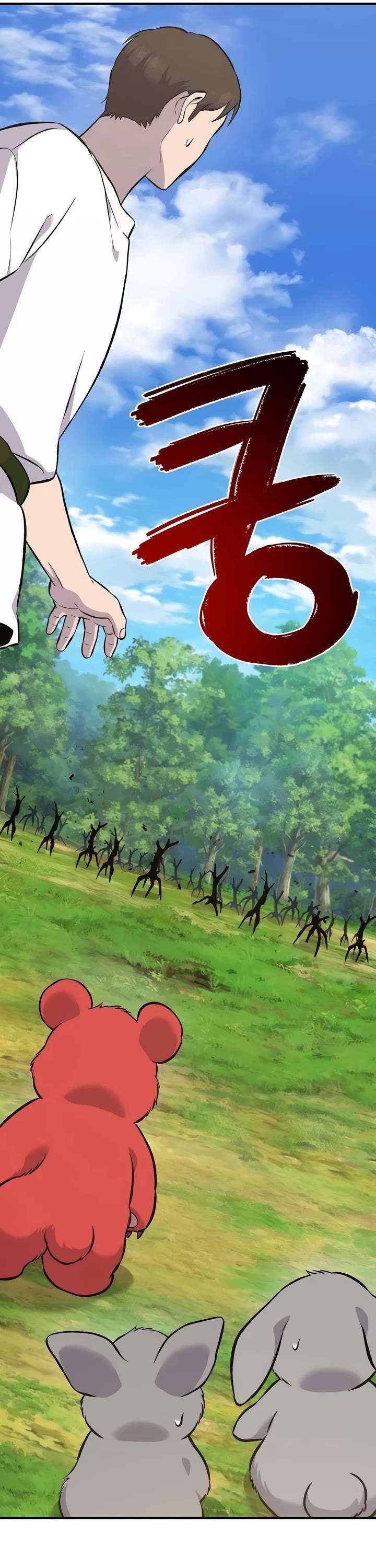 Solo Farming In The Tower - Chapter 67 Page 71