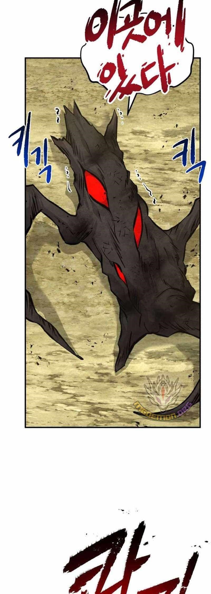 Solo Farming In The Tower - Chapter 72 Page 33