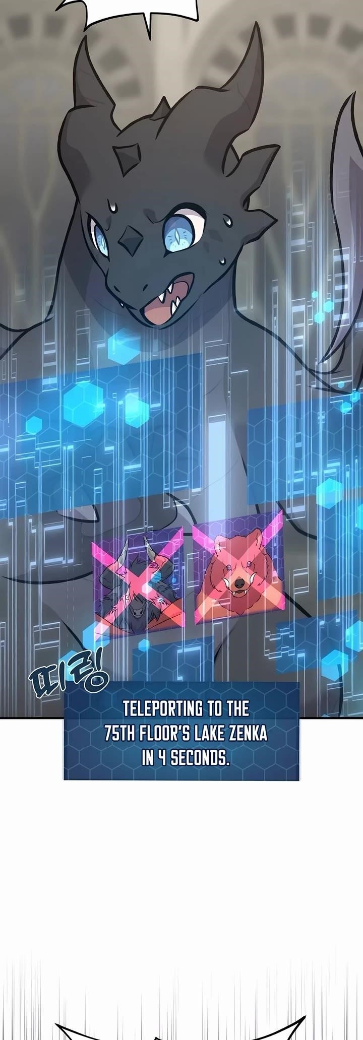 Solo Farming In The Tower - Chapter 87 Page 35