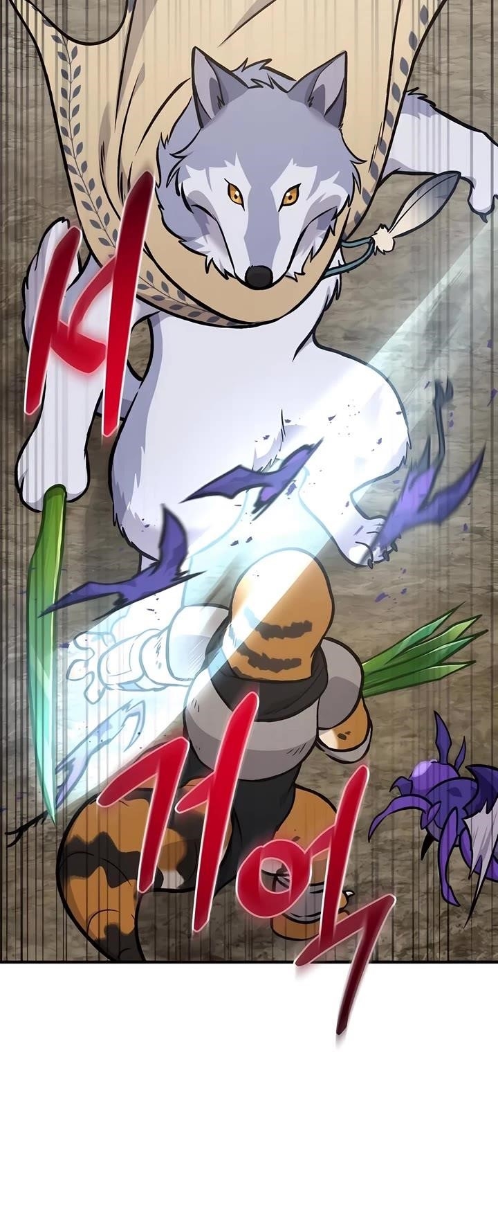 Solo Farming In The Tower - Chapter 98 Page 27